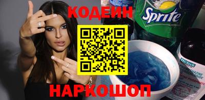 амфетамин Абакан