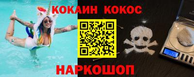 амфетамин Абакан