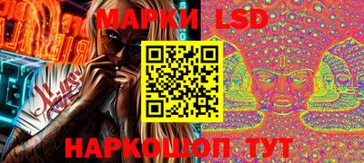 амфетамин Абакан