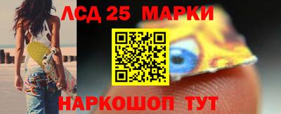 соль курить ск Абинск