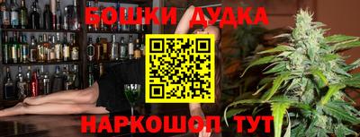 амфетамин Абакан