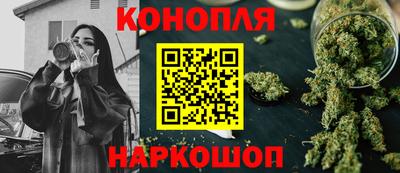 соль курить ск Абинск