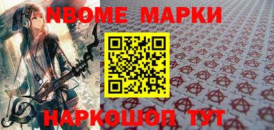 амфетамин Абакан