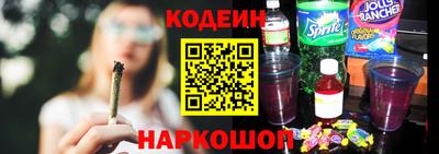 амфетамин Абакан