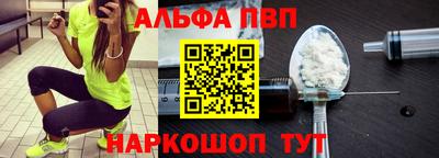 амфетамин Абакан