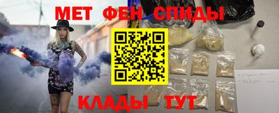 соль курить ск Абинск