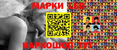 амфетамин Абакан