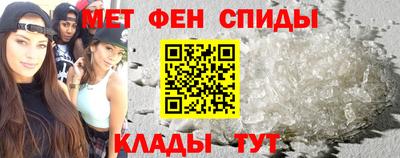 соль курить ск Абинск