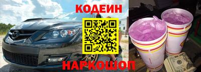 амфетамин Абакан