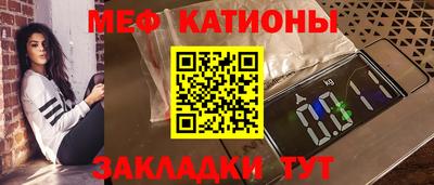 амфетамин Абакан