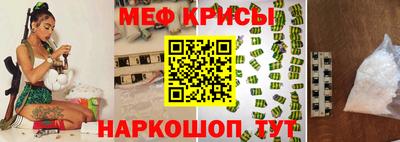 амфетамин Абакан