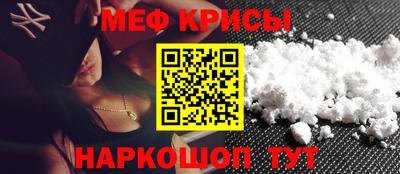 соль курить ск Абинск