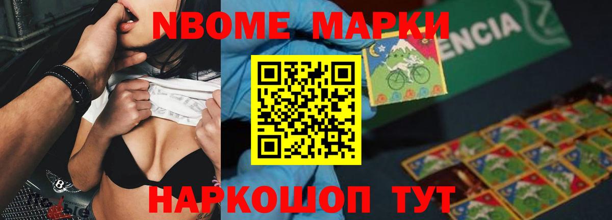 Алатырь  Лсд 25 экстази ecstasy  Вход с VPN  LSD-25 экстази ecstasy 